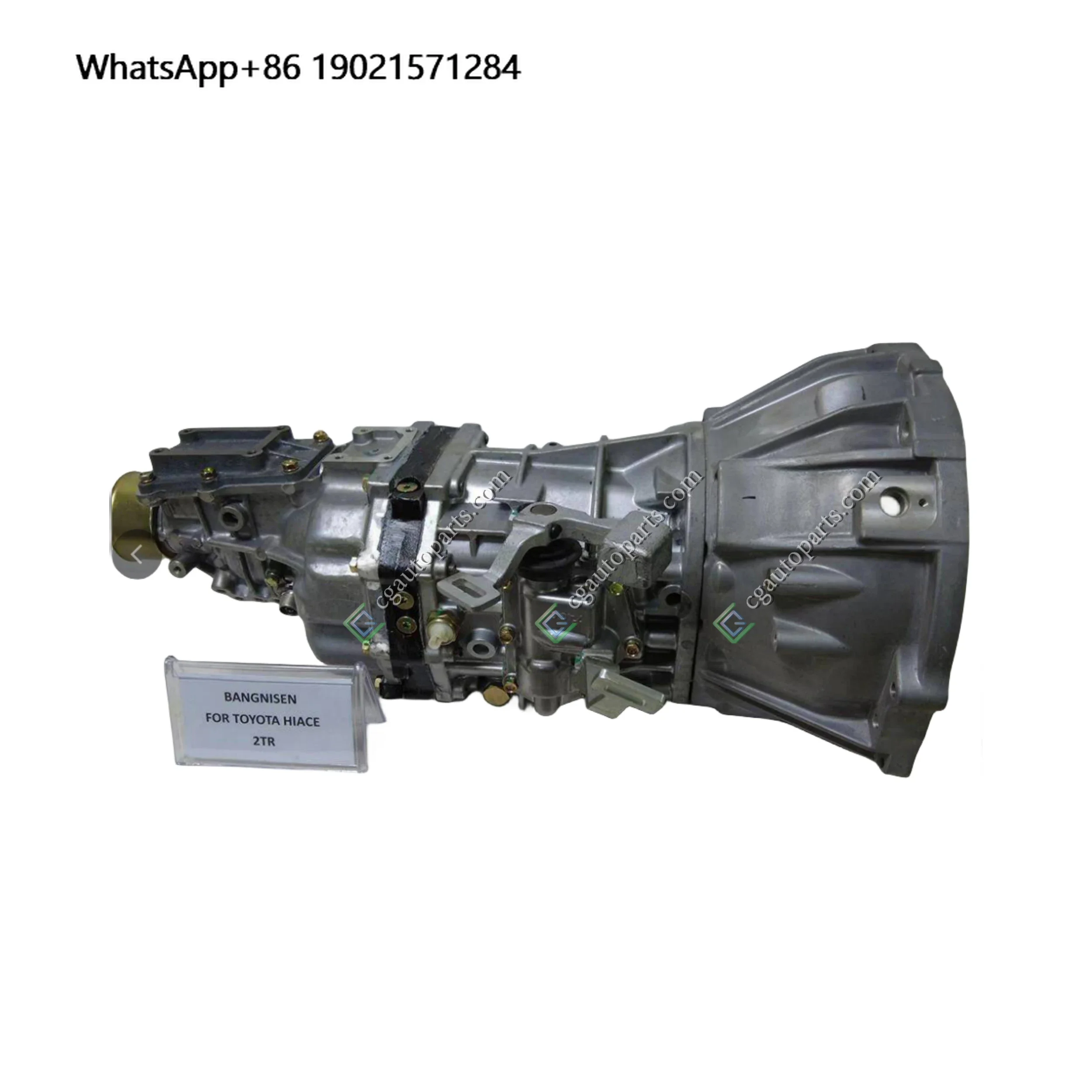 

Newpars Auto Parts 2TR 2KD Gearbox Transmission for Hiace Gearbox