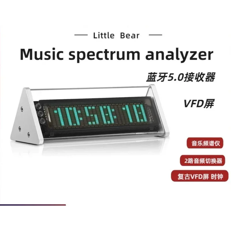 Retro nostalgic VFD screen, clock + music spectrum meter + Bluetooth 5.0 receiver + 2-channel audio switcher