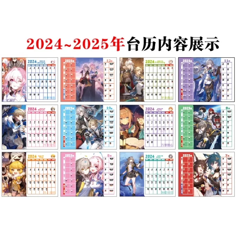 Jogo 2025 Honkai: Calendário de mesa Star Rail Dan Heng, 7 de março Personagens de desenhos animados Calendários duplos Planejador de programação diária