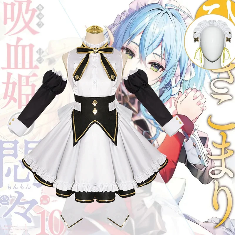 Villhaze Cosplay Anime Hikikomari the Vampire Costume Maid Dress Wig Set No Monmon Uniform Halloween Outfit for Women Costume