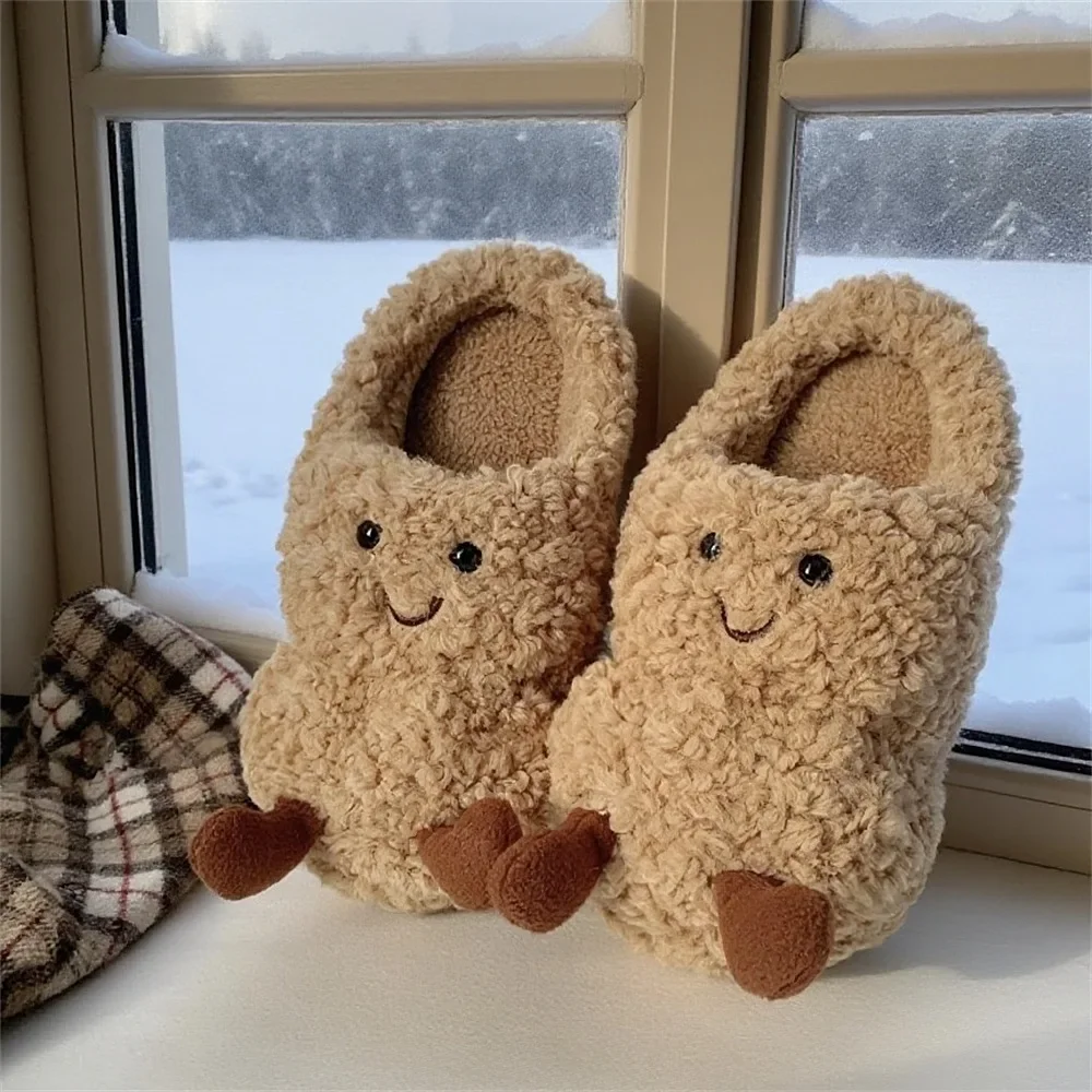 

Winter Creative Fun Peanut-shaped Cotton Slippers Cute Home Warm Plush Slippers Anti-slip Indoor Comfortable Ladies Slippers