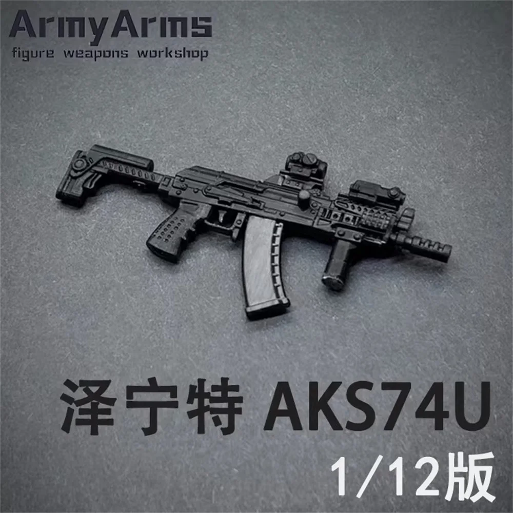 Aks74u-AliExpress