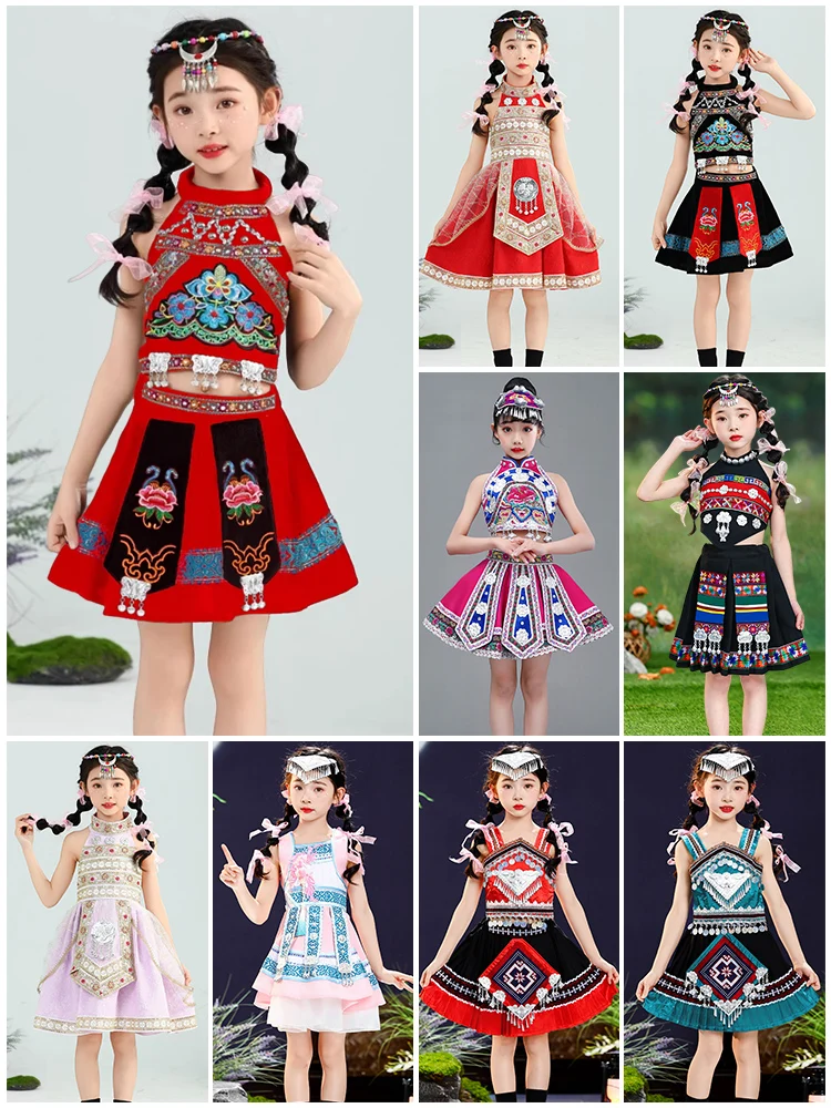 

Red Mountain Fruit Ethnic Children's Girls' Dance Performance Clothing Han Ni Miao Ethnic up Stage Outfit Polyester