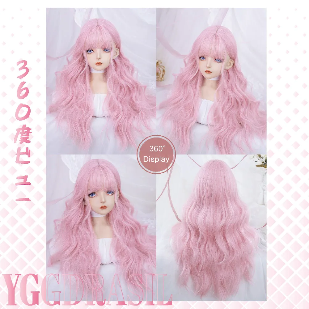 28Inch Sweet Style Sakura Pink Synthetic Wigs with Bangs Long Natural Wavy Hair Wig for Women Daily Use Party Heat Resistant