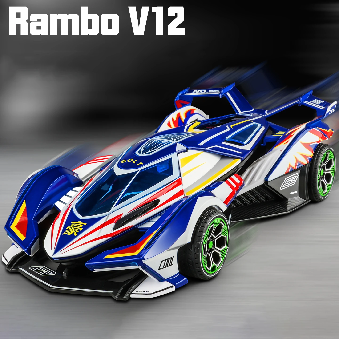 1:24 Vision Gran Turismo V12 GT Let's & Go Modello di auto in lega Suono e luce Tirare indietro Giocattolo per bambini da collezione Regalo di compleanno