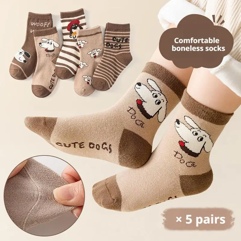 5 Paar Kindersocken mit niedlichem Tiermotiv, Frühling und Herbst, Baumwollsocken, Kinder-Socken mit Streifenmuster, 1–14 Jahre, mittlere Wadenlänge