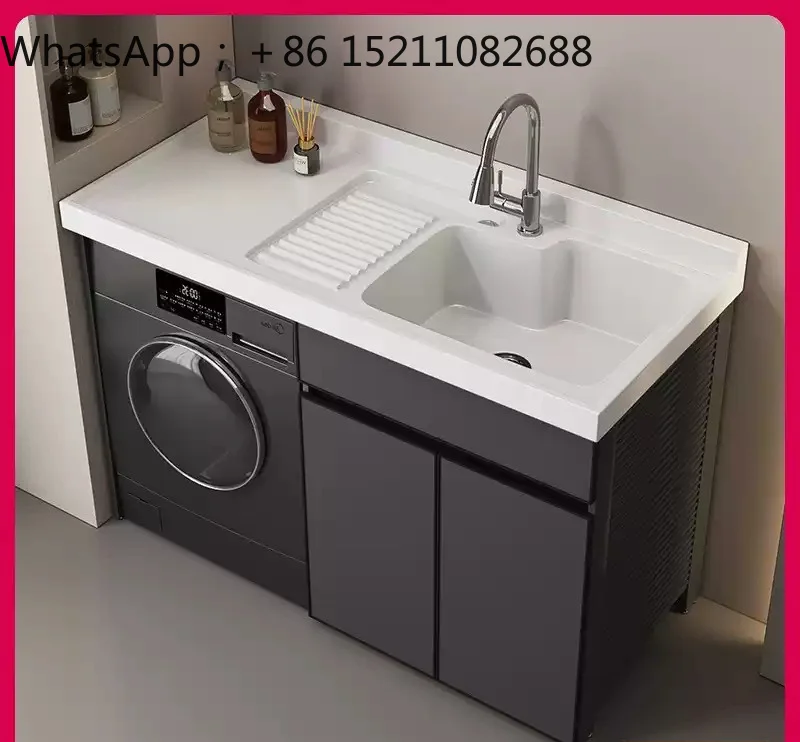 SCY aluminum balcony washing machine integrated cabinet combination sink sink basin drum laundry cabinet significant other
