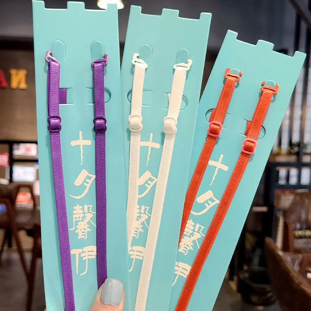 1 쌍 나일론 여름 캔디 컬러 어깨 스트랩 브래지어 액세서리 친밀한 액세서리 보이지 않는 브래지어 스트랩