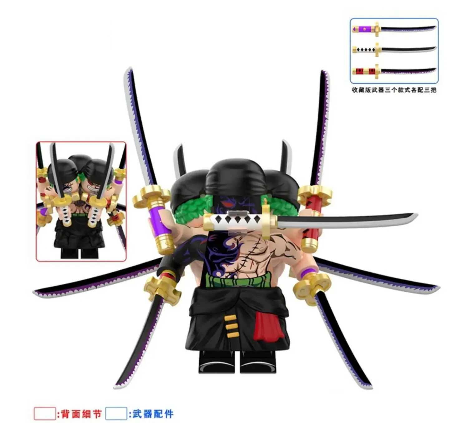 One Piece Nine Knife Flow Roronoa Zoro Assembled Building Blocks Renzi Toys Anime Accessories Gifts Collection Models