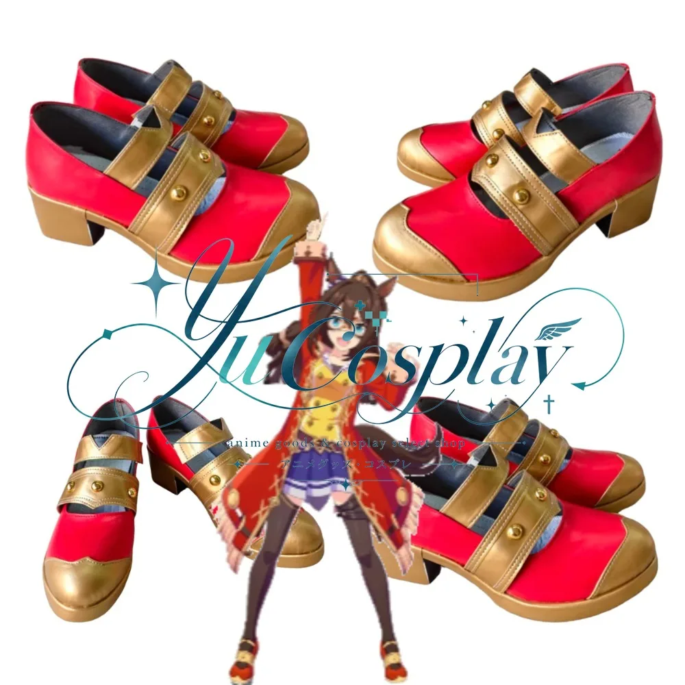 El Condor Pasa Cosplay Shoes Uma Style Custom Made Platform Footwear Character Design Collection