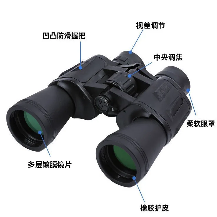 10X50 Binoculars High Definition High Power Low Light Night Vision Outdoor Camping Travel Portable