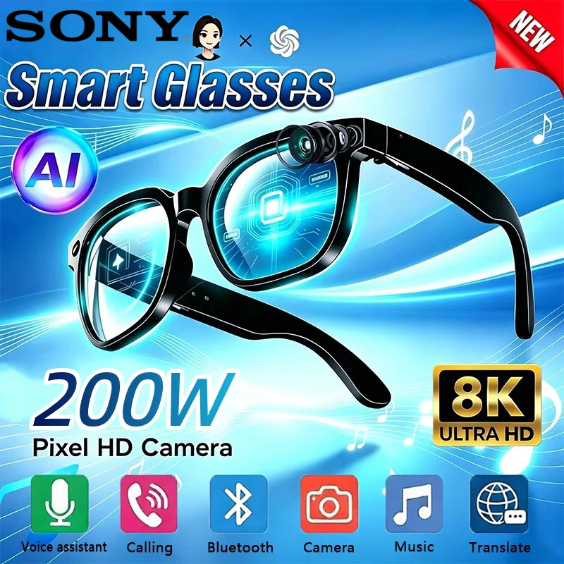 SONY 200W AI Smart Camera Glasses 200MP Bluetooth Glasses Call Playing Music Object Recognition AI Translation Multifunction