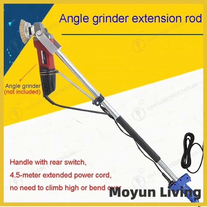 Upgraded 1.6m 1.4m Angle Grinder Extension Rod Universal Long Arm Pole for Grinding Polishing 1600mm 1400mm Extended Support