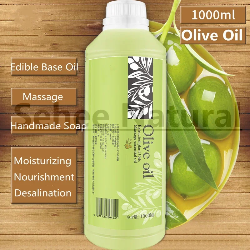 huile-d'olive-soins-de-base-pour-la-peau-massage-hydratant-pour-la-peau-grattage-huile-essentielle-harmonieuse-1000ml-salon-de-beaute