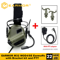 EARMOR M32 MOD4/SE Shooting Earmuffs Tactical Noise Reduction Headset with Helmet ARC Rail Adapter with Kenwood PTT adapter New