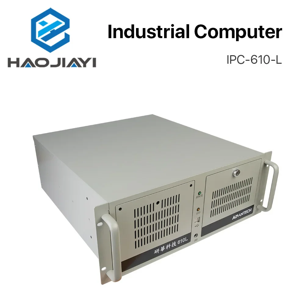 

Industrial Computer IPC-160-L with CPU Intel E7400 Super E5400 without Display for Fiber Cutting Machine