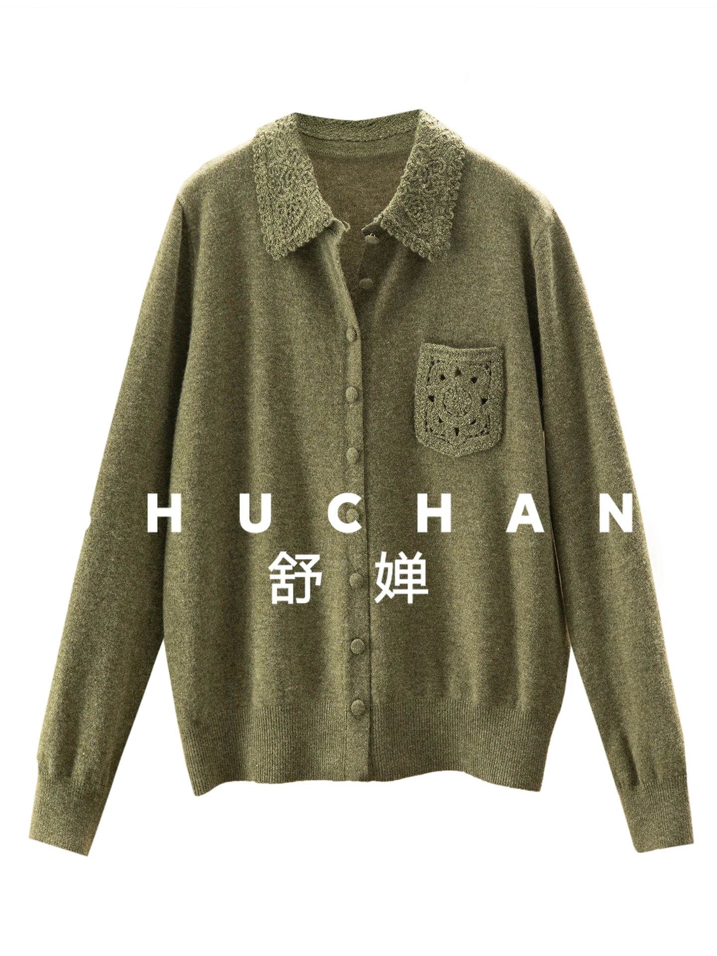 

Elegant All Autumn and Winter, French Bright Silk Crochet Polo Collar 100 Wool Sweater Cardigan Women 48I5