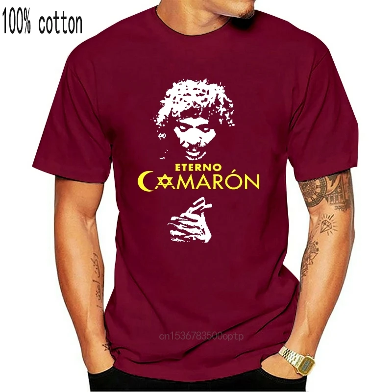 Camisa Camarón de la Isla Flamenco premium envío urgente 72 horas laborales