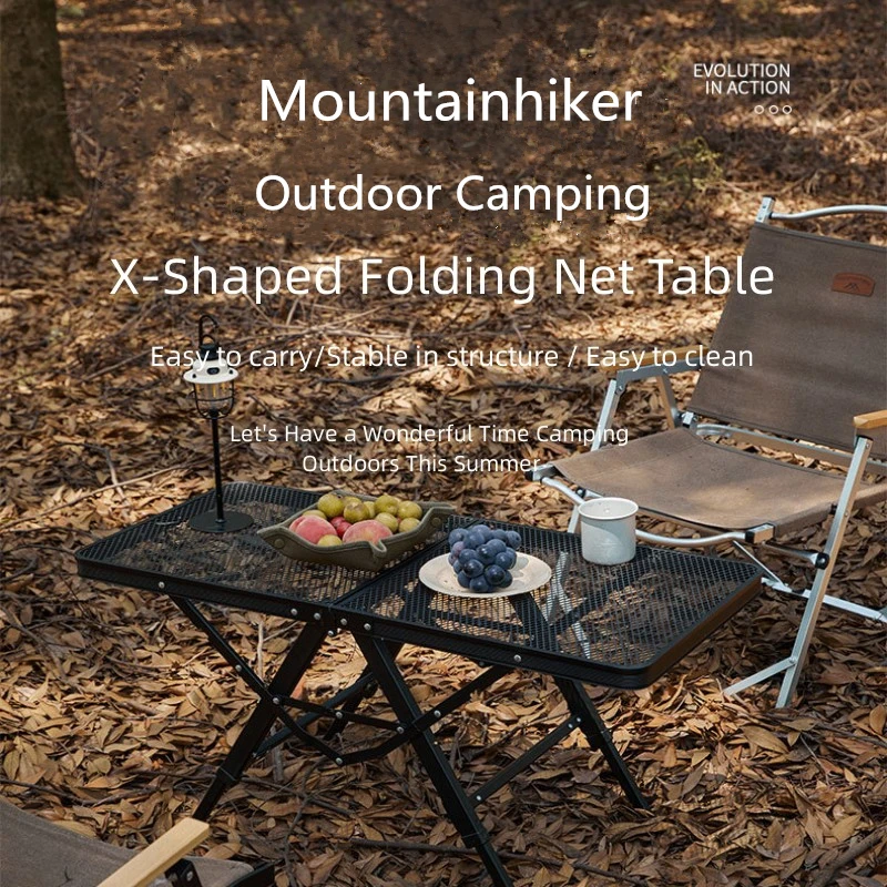 Mounthiker Aluminum Alloy X-shaped Mesh Table Portable Adjustable Height Folding Table Camping Picnic Tactical Table