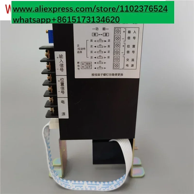 RPA-100 RPC-101 3810 Intelligent Controller, Electric Actuator Control Module
