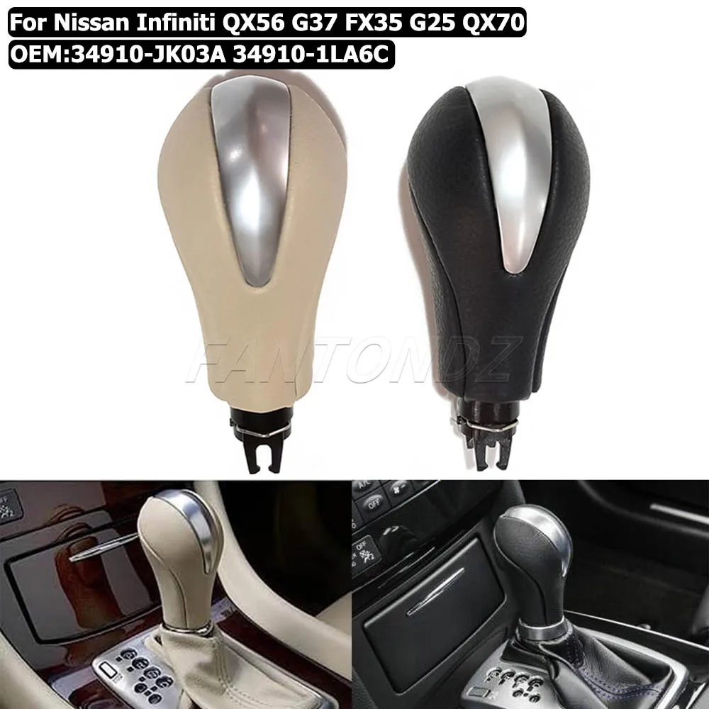 

34910-JK03A 34910-1LA6C Automatic Gear Shift Knob For Nissan Infiniti QX56 G25 G37 FX37 EX37 QX70 Q60 QX50 Parts Black/Beige