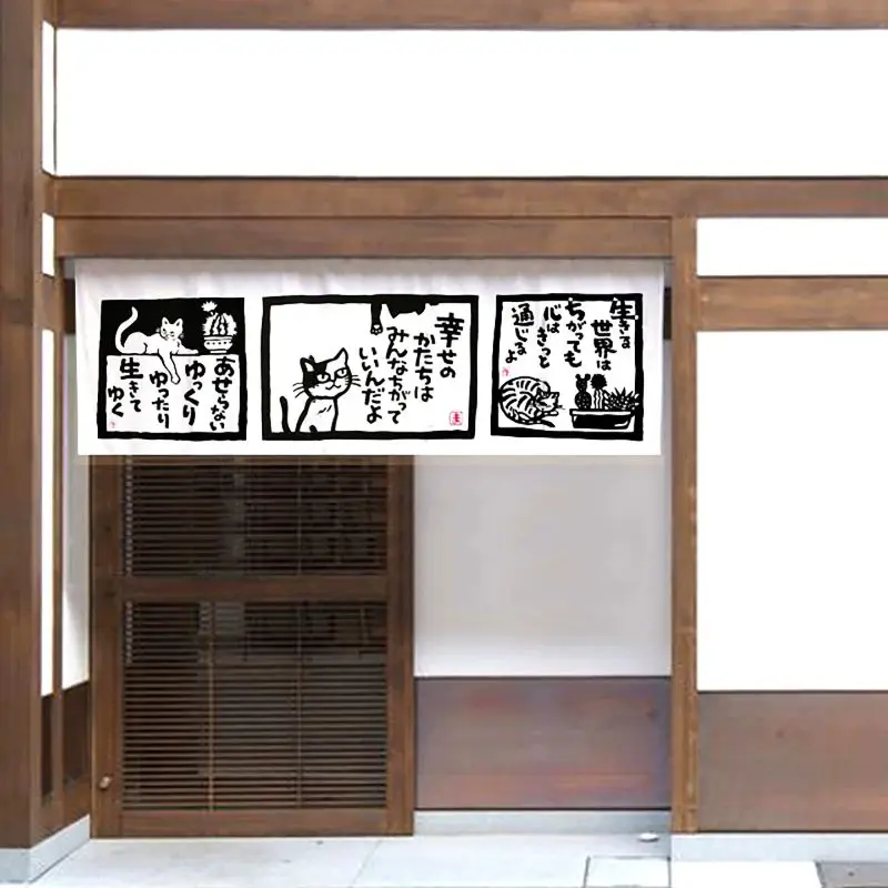 VIKAMA Three Cats Japanese Calligraphy Noren Curtain for Doorway Japanese Style Room Divider Traditional Zen Aesthetic Decor