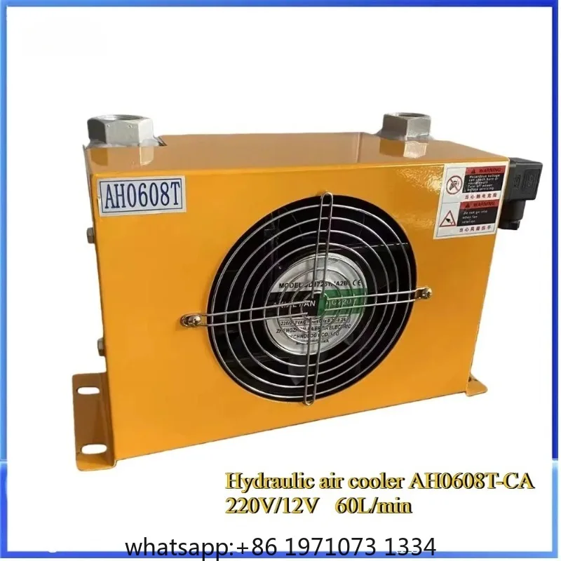 AH0608T-CA Hydraulic Air Oil Cooler AC 380V/220V DC12V/220V Air Cooled Oil Radiator 60L/min Hydraulic Air-Cooled Oil Radiator