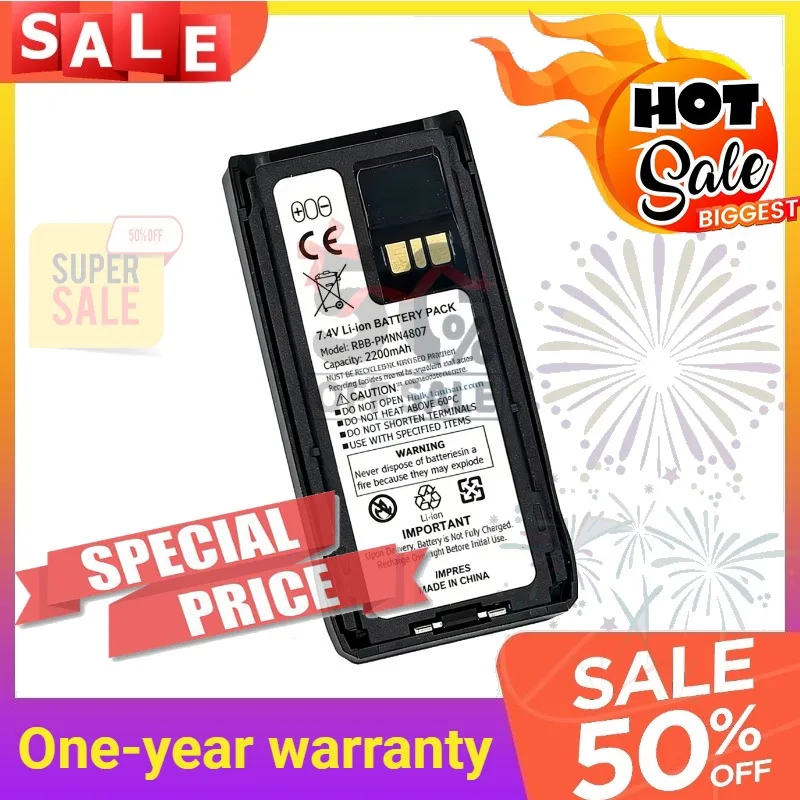 SWZY New PMNN4807 7.4V 2200mAh Rechargeable Batteries for Motorola R7 IMPRES Walkie-talkie Battery