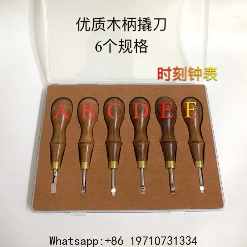 6-Piece Watch Repair Tool Set: All-Steel Pry Knives with Wooden Handles for Case Back Removal