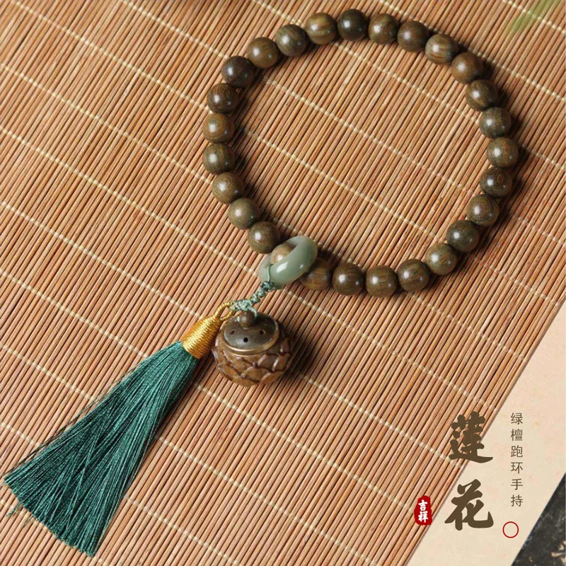 Natural Green Sanda…