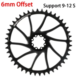 6mm Offset Round Direct Mount Chainring for SRAM 8 Nail Crank Chainwheel 38T/40T/42T/44T/46T Support 9-12 Speed Chain