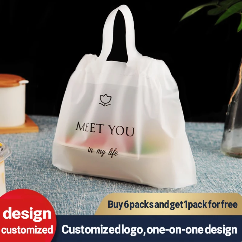 

Thickened Drawstring Pull Plastic Food Commercial Packaging Bag Takeaway Hand-held Customized logo Shopping packaging100pcs/pack
