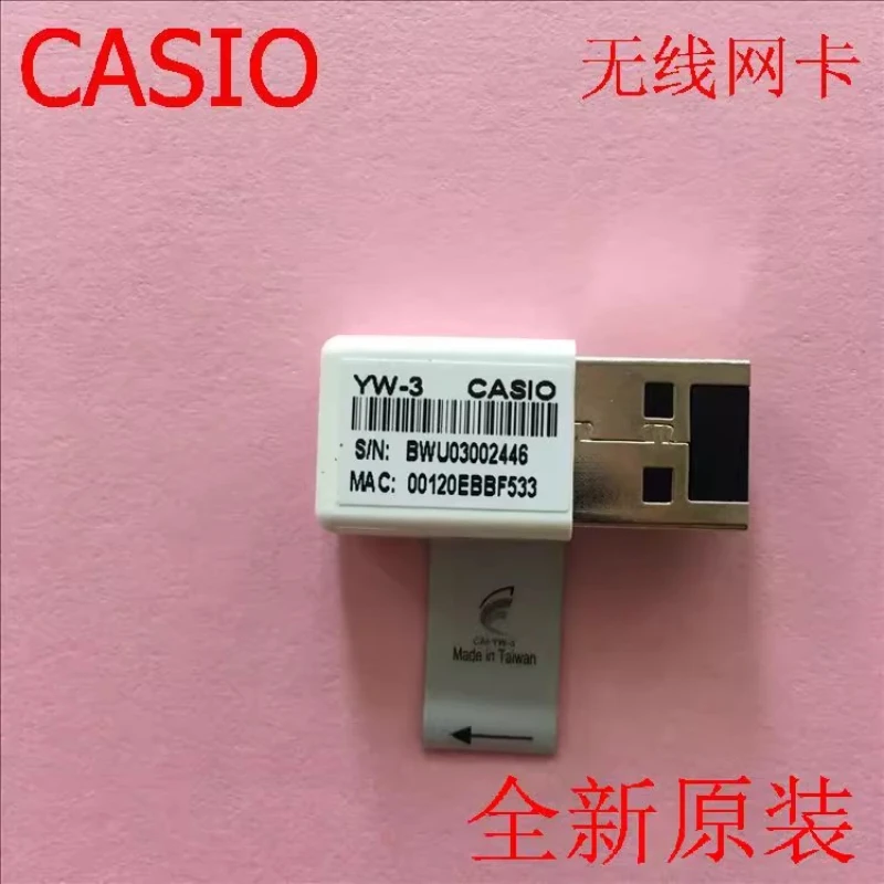 

Новый оригинальный Casio XJ-H1650 H1750 H2650 H400XS проектор беспроводная сетевая интерфейсная карта YW-3