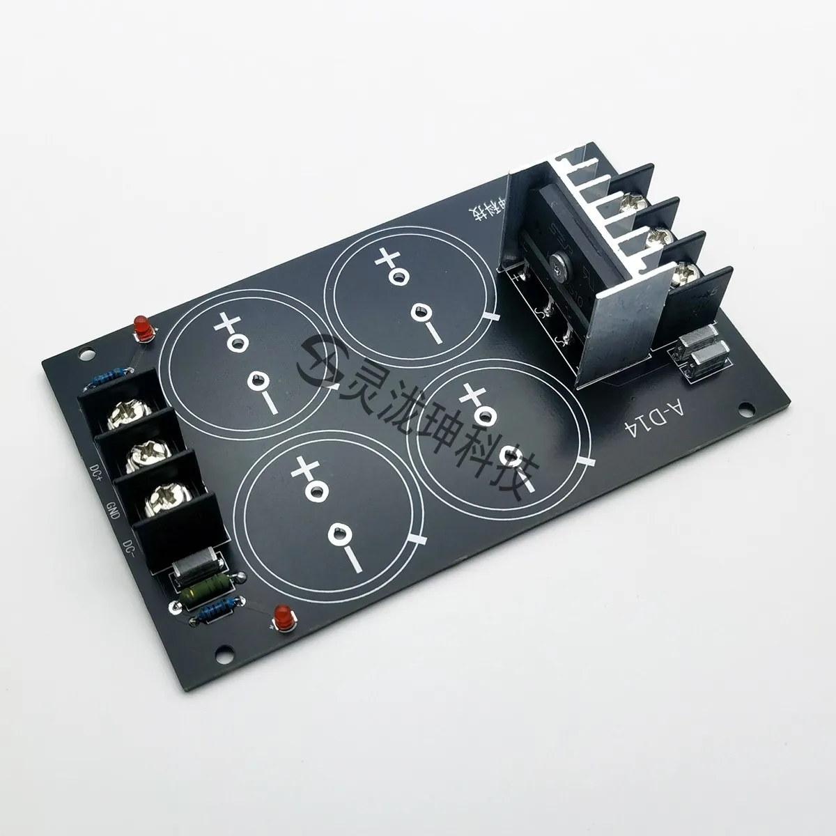 Class A Power Ampli…