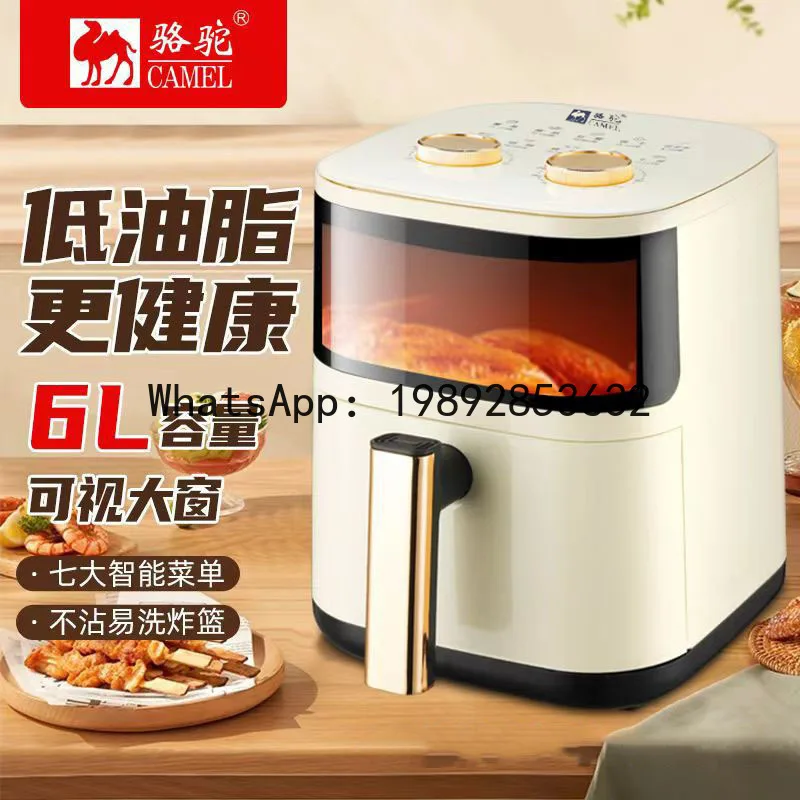 S5.12  Air fryer smart large capacity multifunctional for home electric oven oil-free fully automatic all-in-one machine view 3