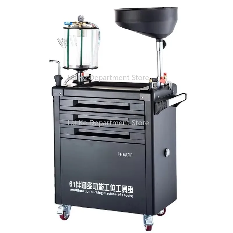 

M-GJ Wholesale AB5705 61pcs BLACK 3Plays Pneumatic Oil Extractor