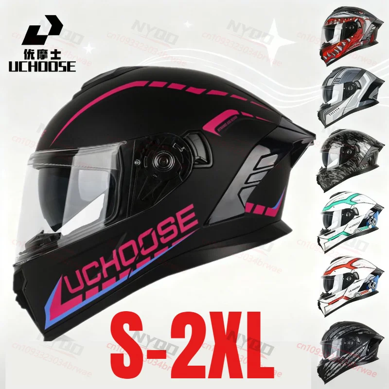 

Uchoose DOT Certified Motorcycle Helmet Sunscreen Double Lens Male and Female Motorcycle Riding Protective Equipment