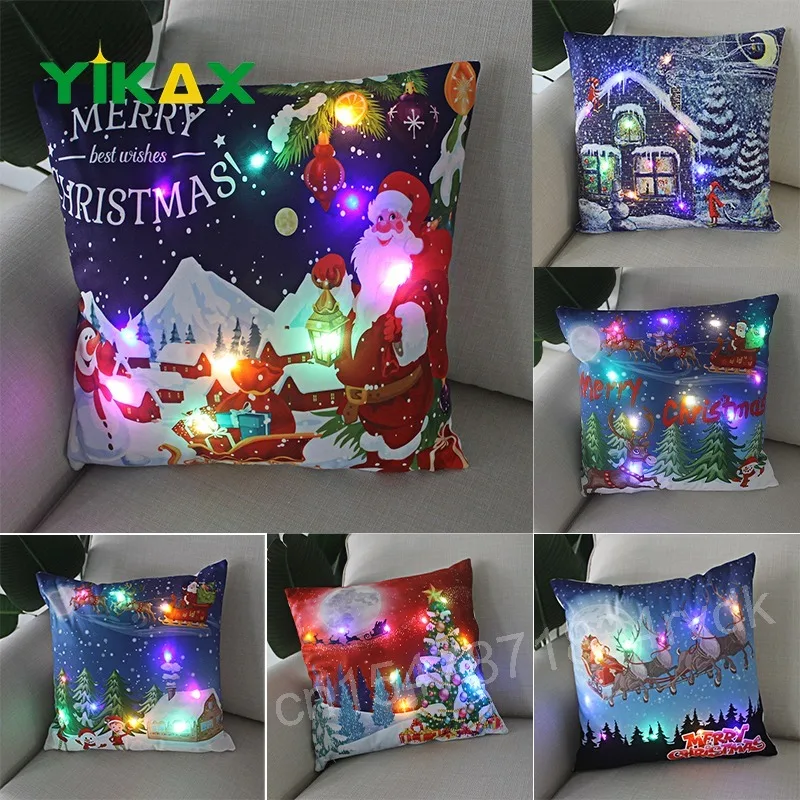 

Чехол для подушки, 45x4, 5 см, с подсветкой