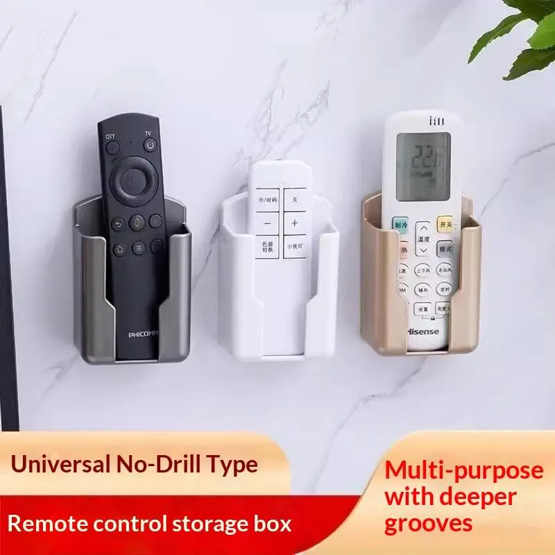 (BF06)10Pc Wall Mount Remote Control Holder No Drilling Self Adhesive Storage Box For TV Air Conditioner Phone Charging Home