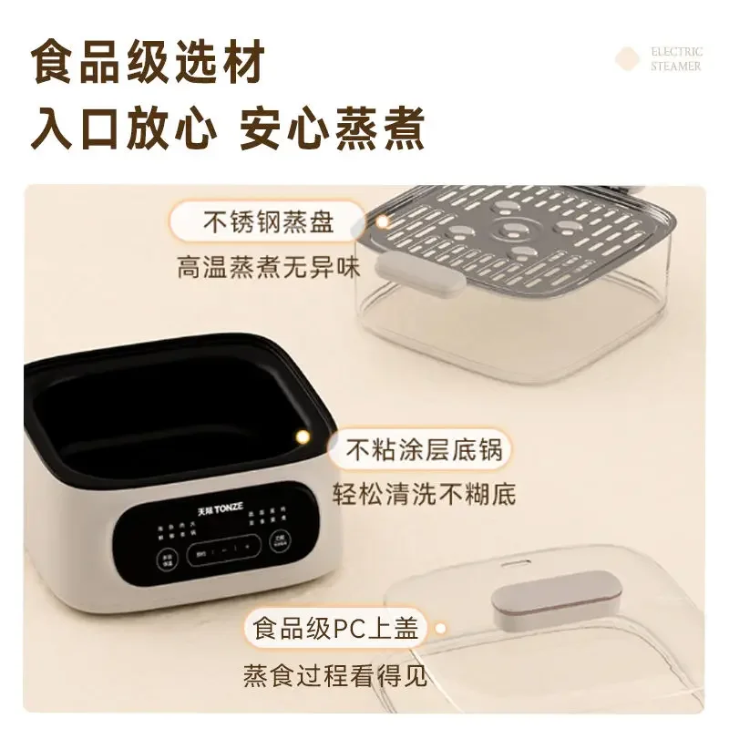 باخرة كهربائية وعاء الطبخ الكهربائي متعدد الوظائف المنزلية سعة كبيرة باخرة كهربائية حجز تلقائي الطبخ