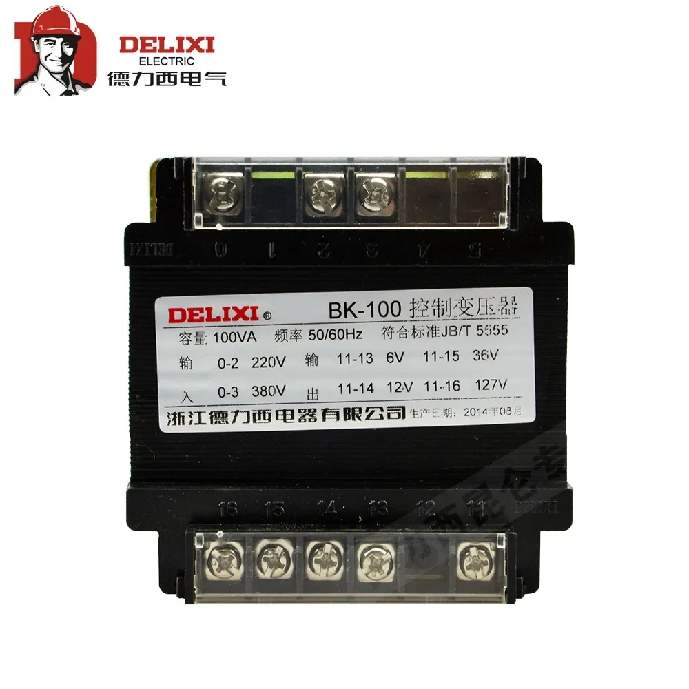 Delixi BK-100 100VA Control Transformer Input 380V 220V AC Output 220V 127V 110V 36V 24V 12V 6V Isolation Transformer 100W