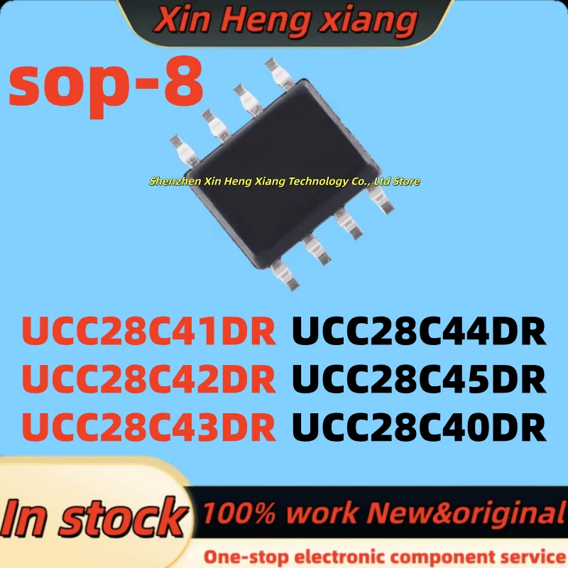 (5pcs)100%New 28C42 28C43 28C40 28C41 28C44 28C45 UCC28C40DR UCC28C41DR UCC28C42DR UCC28C43DR UCC28C44DR UCC28C45DR sop-8