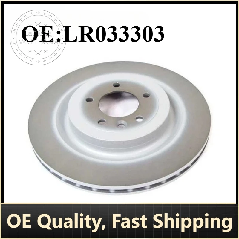 

P/N: LR033303 - Brake Disc for Land Rover Range Rover Sport (2012-2022, L494, L405)