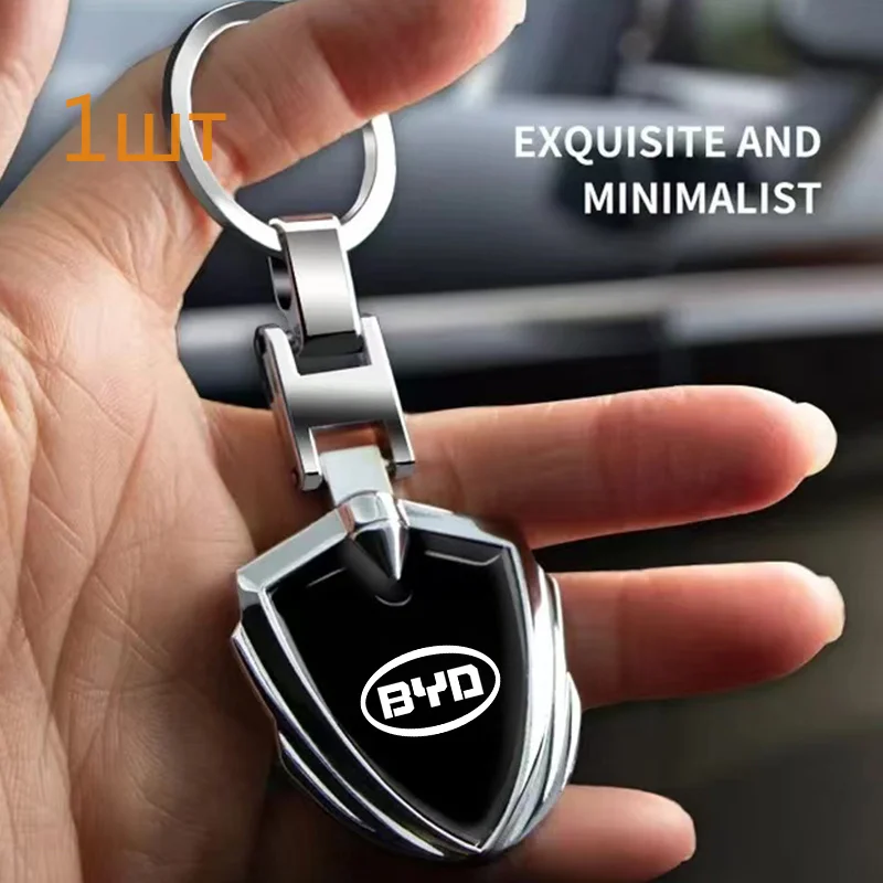 Leather Keychain Keyring Metal Key Chain Ring Holder Badge For BYD F3 S6 F0 Tang I3 S7 G3 E5 E2 E1 E3 E9 D1 S8 E6 L3 M6