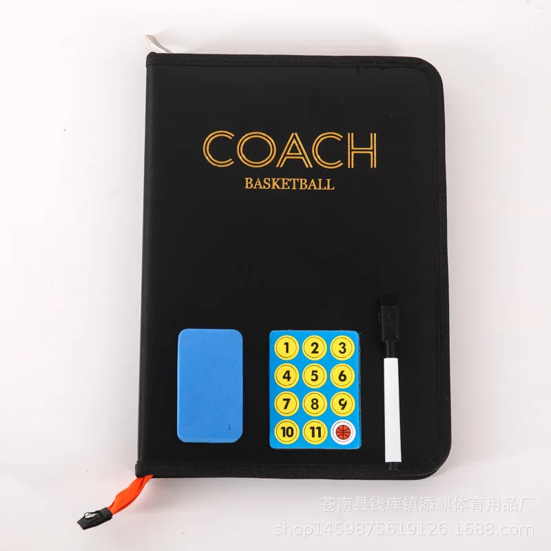 Zipper style basketball tactical board Coach's command board folded in half Tactical book Erasable magnetic guide board