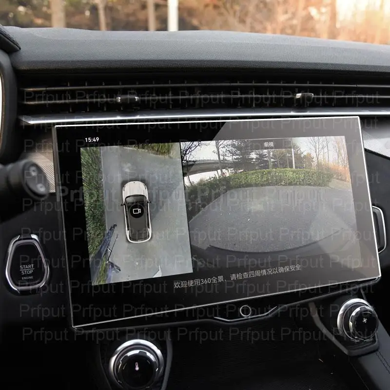 Filme protetor de vidro temperado para lynk & co 01 2021 12.7 Polegada carro infotainment navigtion gps multimídia raio adesivo
