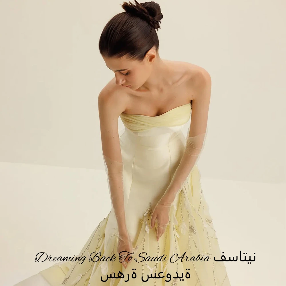Elegant Yellow Organza Beading Evening Dress Customized Mermaid Sleeveless Modern Celebrity Gowns High Quality Satin Prom Dress image 4