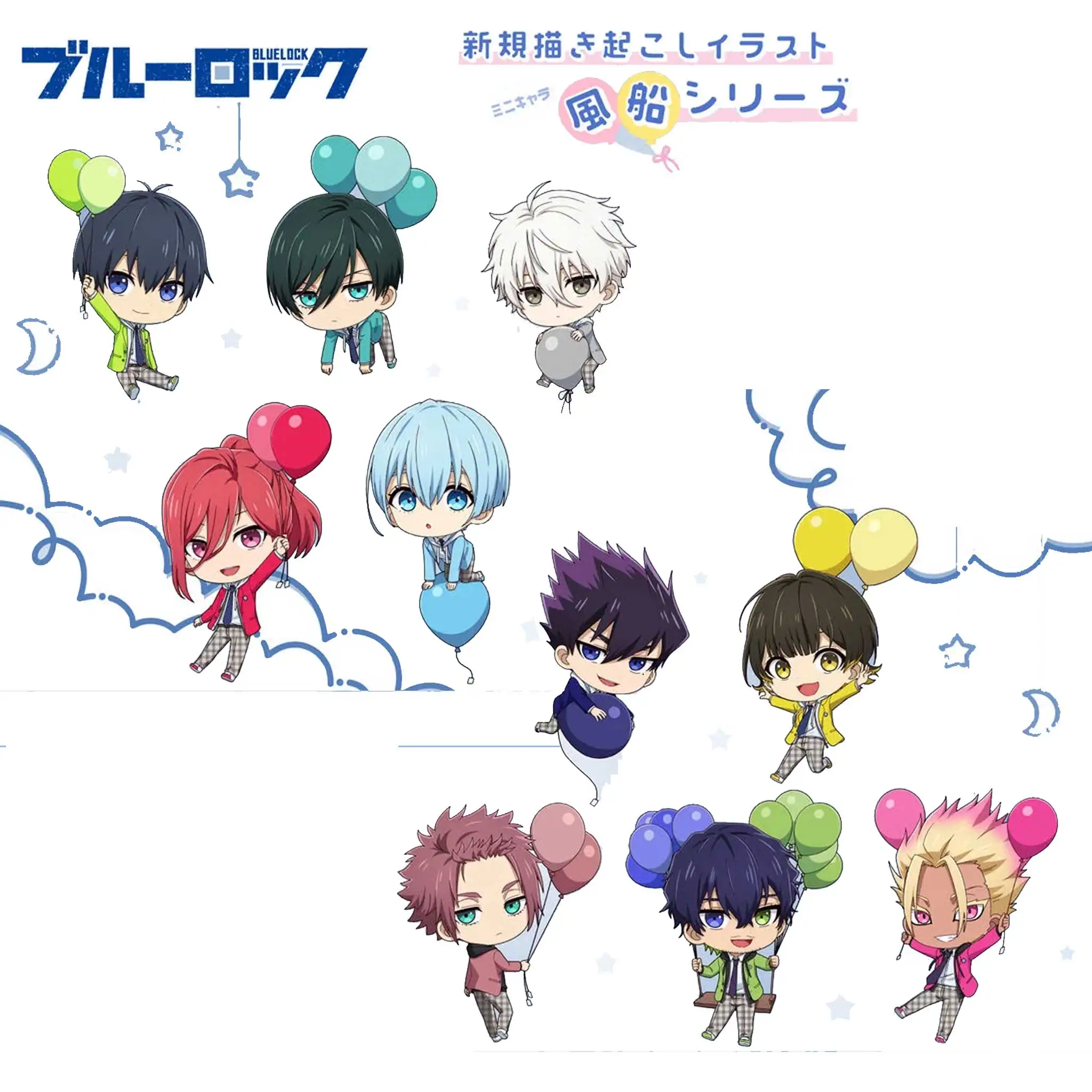 Blue Prison Balloon Series Mini Sae Acrylic Keychain Collectible Yo Hiori Cute Bag Acccessory Tabito Karasu Key Chain  Reo Toys