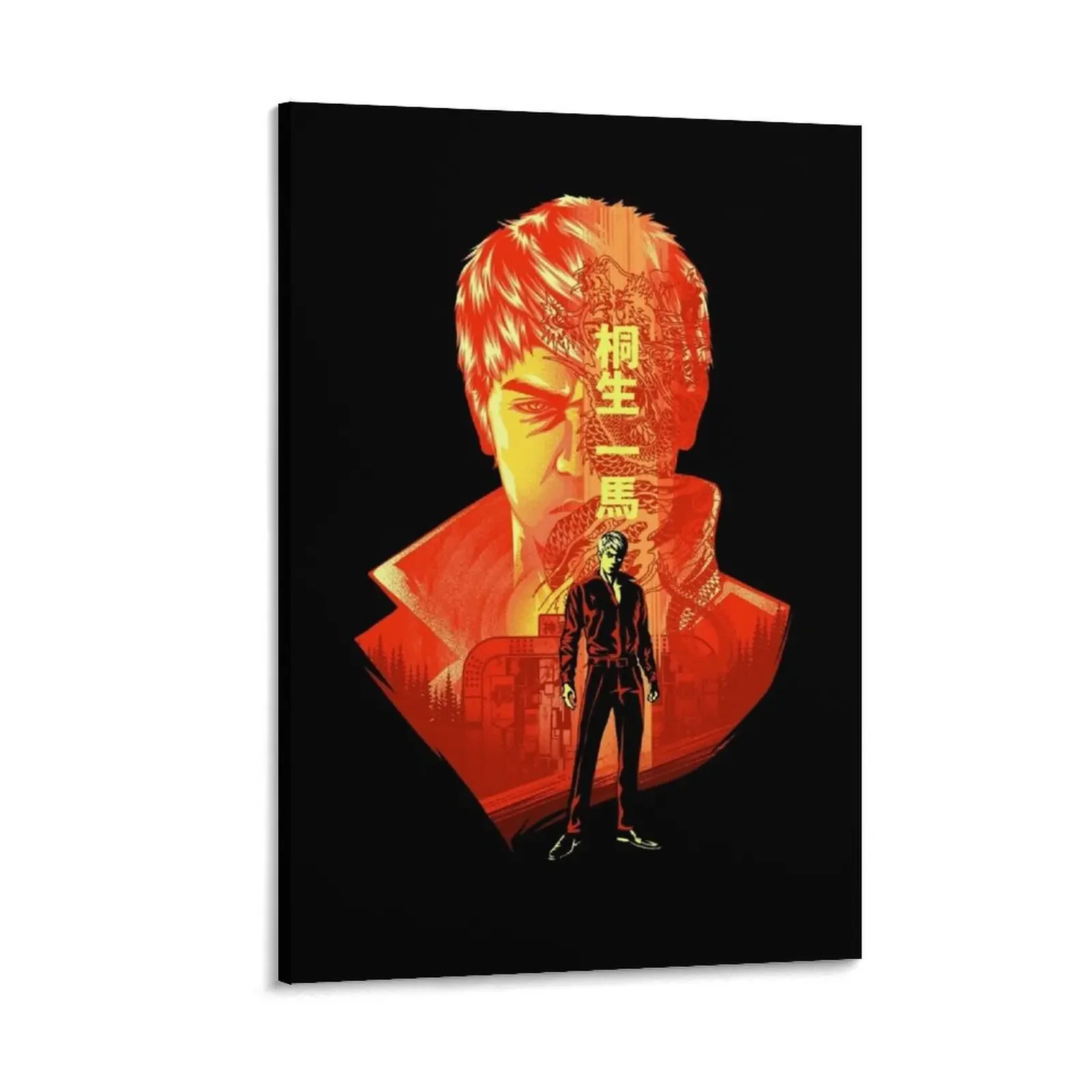 

Dragon of Dojima Canvas Painting japanese room decor aesthetic room decor office decoration bedrooms decorations
