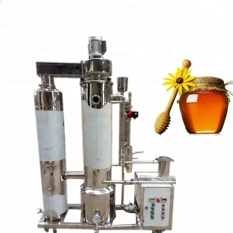Beekeeping Equipment Industrial Honey Concentrator / Bee Honey Processing Equipment
